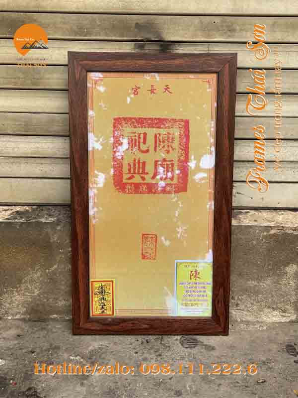Mẫu khung tranh ấn đền Trần Nam Định bản F3cm màu nâu vân gỗ