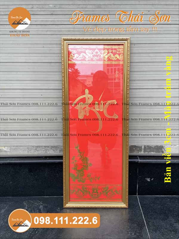 Mẫu khung tranh chữ khổ 30x100cm viền 3cm màu trám vàng