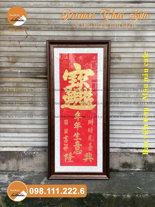 Mẫu khung tranh chữ khổ 40x120cm viền 6cm màu nâu cafe