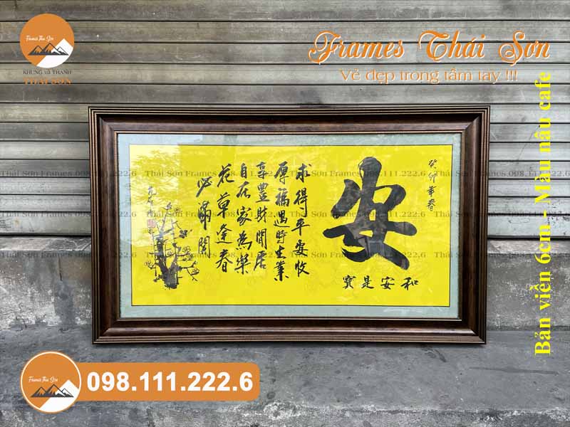 Mẫu khung tranh chữ khổ 40x60cm viền 6cm màu nâu cafe