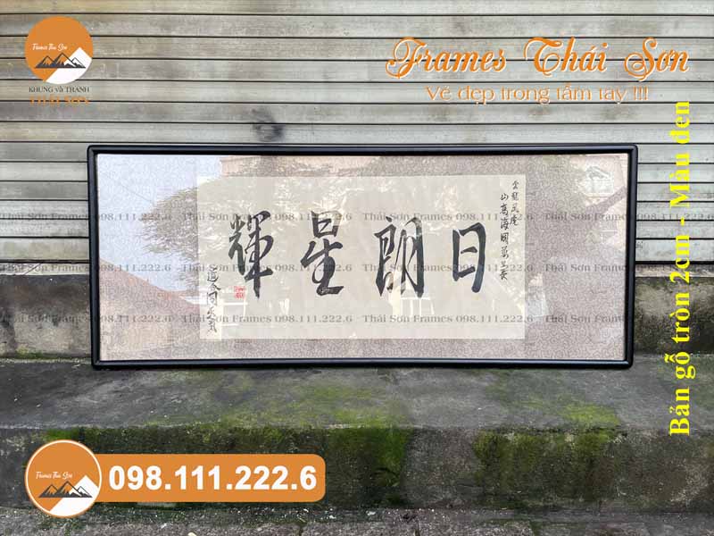 Mẫu khung tranh chữ khổ 40x80cm viền gỗ tròn 2cm màu đen