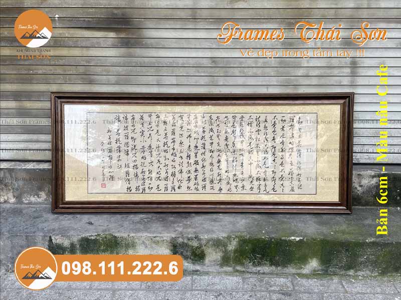 Mẫu khung tranh chữ khổ 45x120cm viền 6cm màu nâu cafe