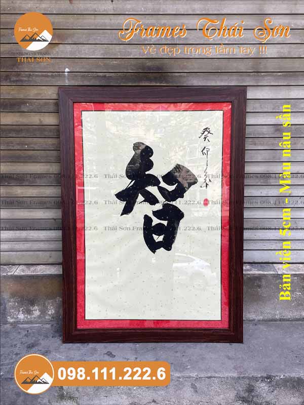 Mẫu khung tranh chữ khổ 45x70cm viền 5cm màu nâu sần