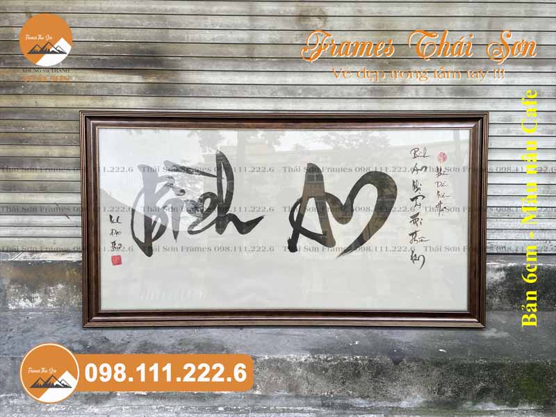 Mẫu khung tranh chữ khổ 60x120cm viền 6cm màu nâu cafe