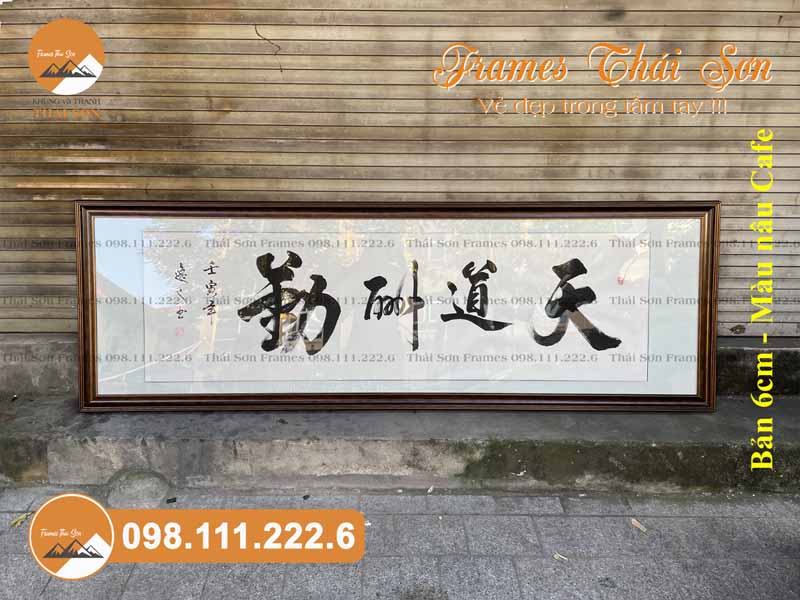 Mẫu khung tranh chữ khổ 60x150cm viền 6cm màu nâu cafe