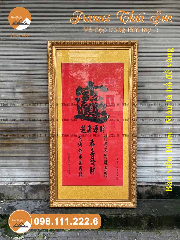Mẫu khung tranh chữ khổ 60x180cm viền 10cm lá bồ đề vàng