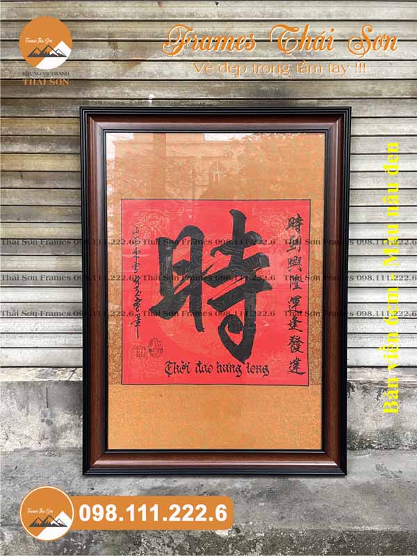 Mẫu khung tranh chữ khổ 60x90cm viền 6cm màu nâu đen