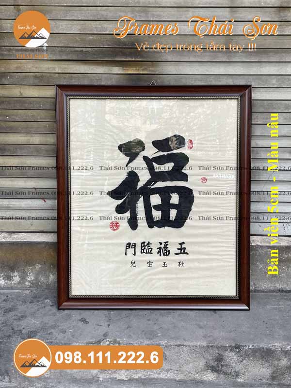 Mẫu khung tranh chữ khổ 65x70cm viền 5cm màu nâu