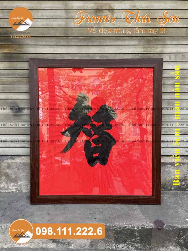 Mẫu khung tranh chữ khổ 65x70cm viền 5cm màu nâu sần